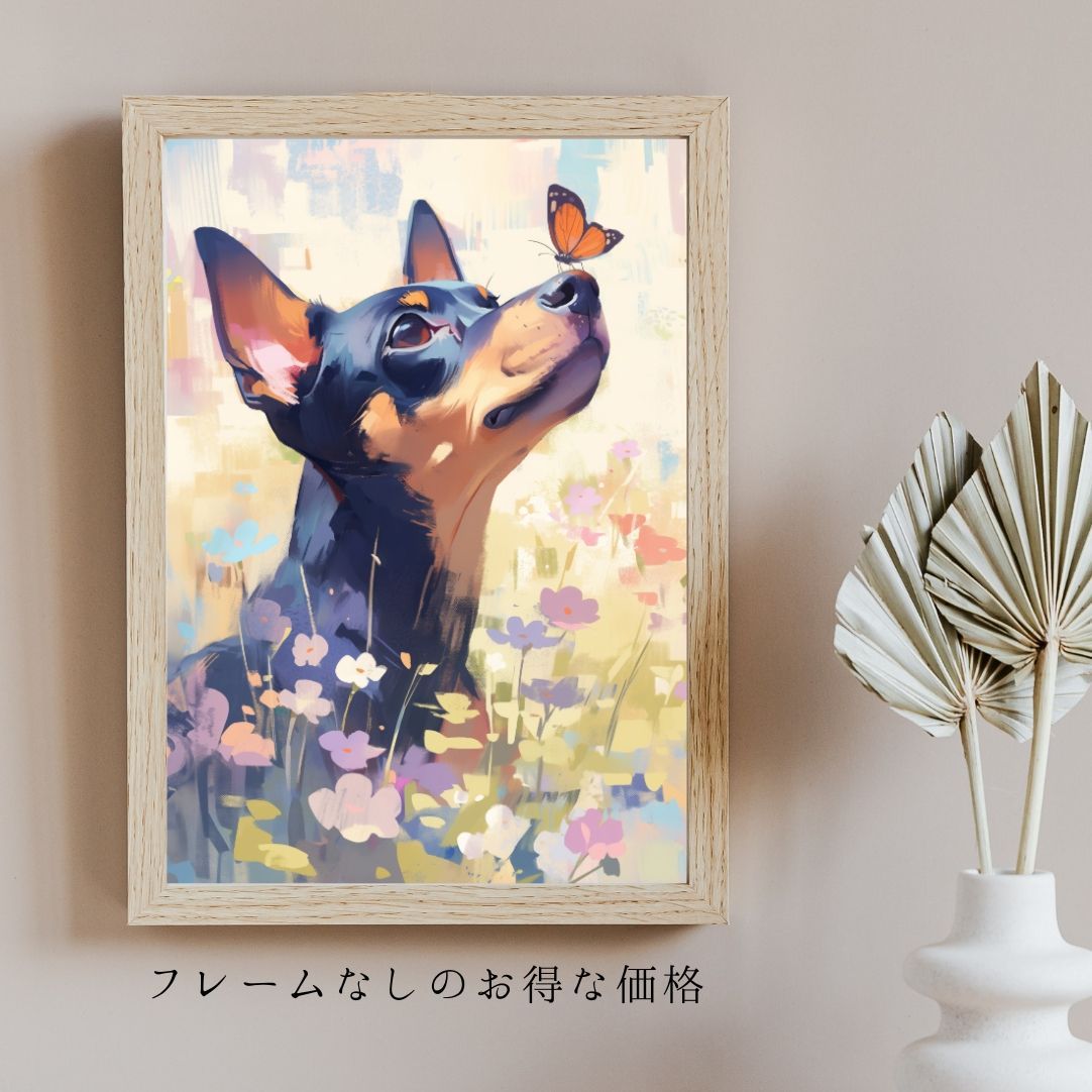 セール 登場から人気沸騰 蝶犬戯舞 No.3】春・蝶・子犬 ミニチュア・ピンシャー犬の子犬 - 絵画
