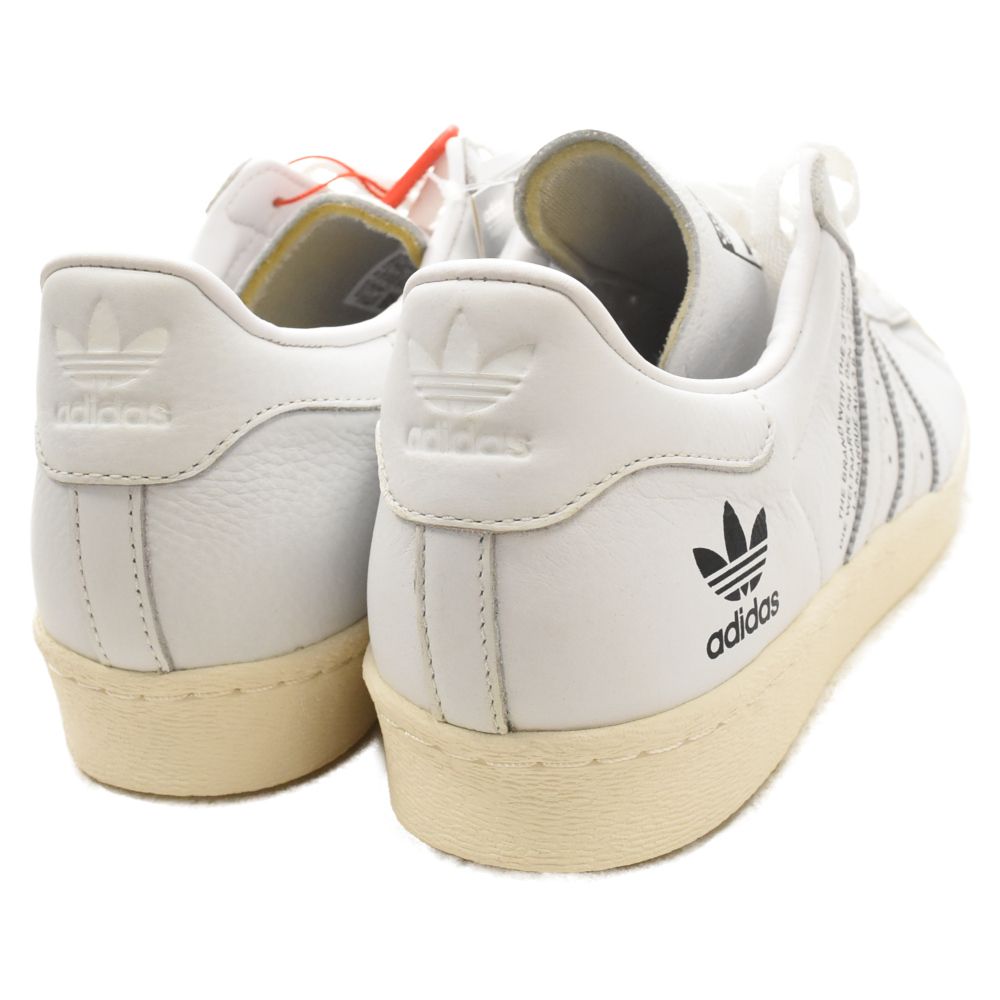 adidas (アディダス) × NEIGHBORHOOD SUPERSTAR NBHD × ネイバーフッド