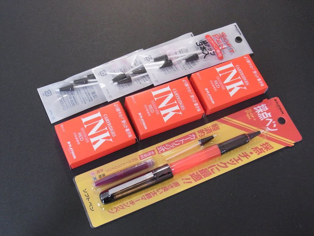 新品未使用 プラチナ万年筆ソフトペン+インクカートリッジレッド