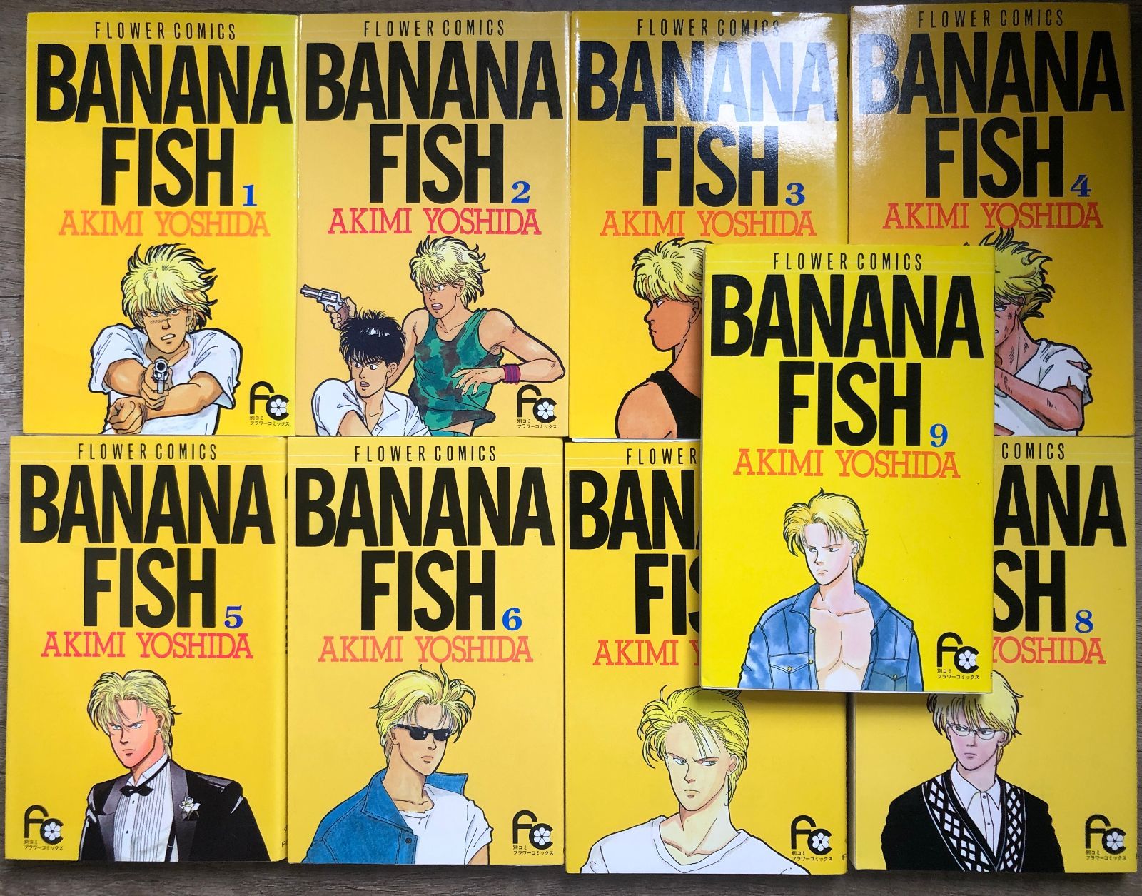 BANANA FISH   コミック 全19巻  完結セット n5ksbvb BANANA FISH コミック 全19巻 完結セット |本 | 通販 | Amazon