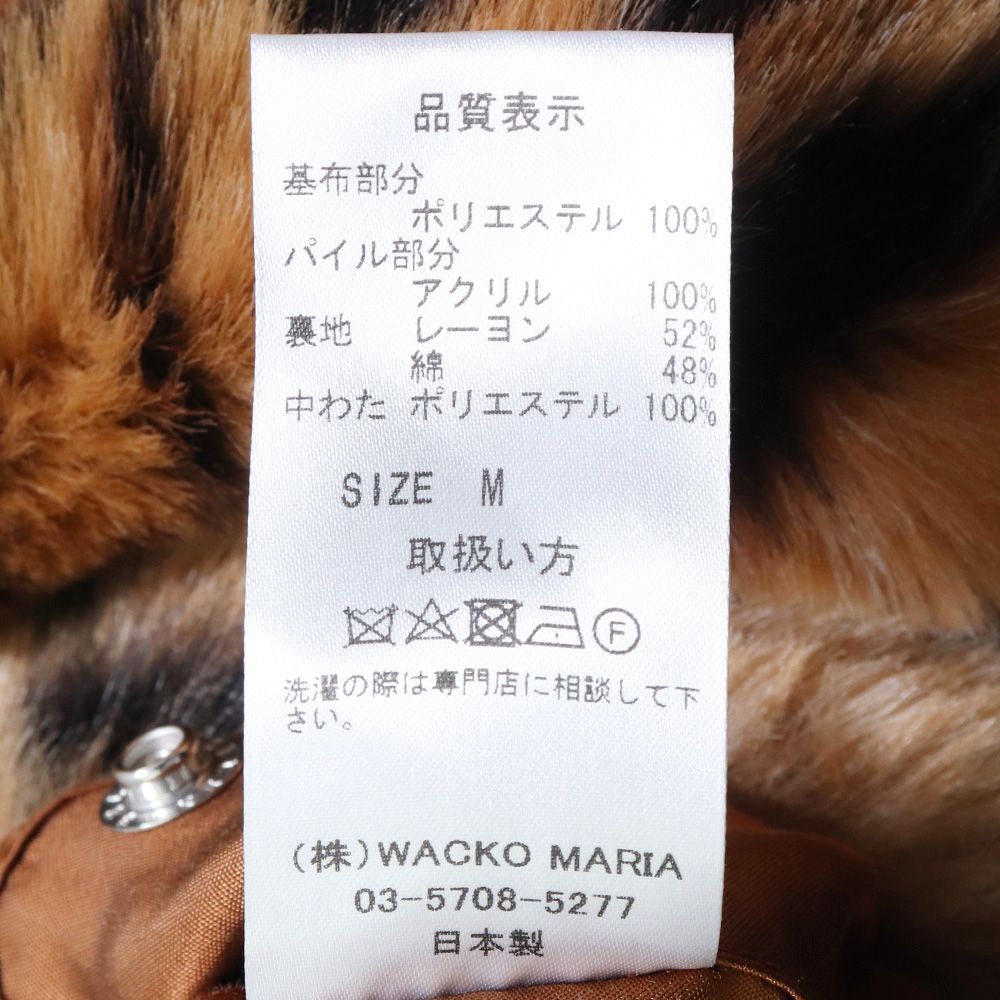 WACKO MARIA レオパードファージャケット Mサイズ - メルカリ