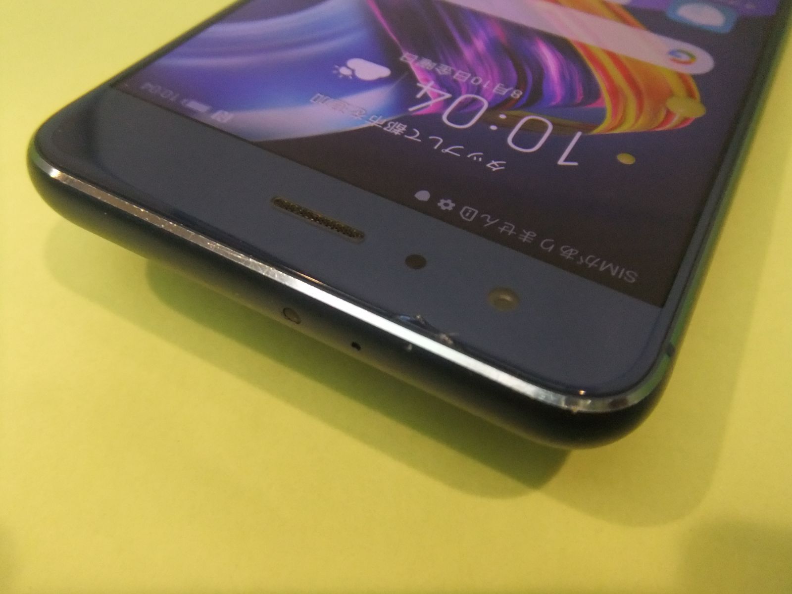 中古】 HUAWEI honor 9 ブルー SIMフリー - メルカリ