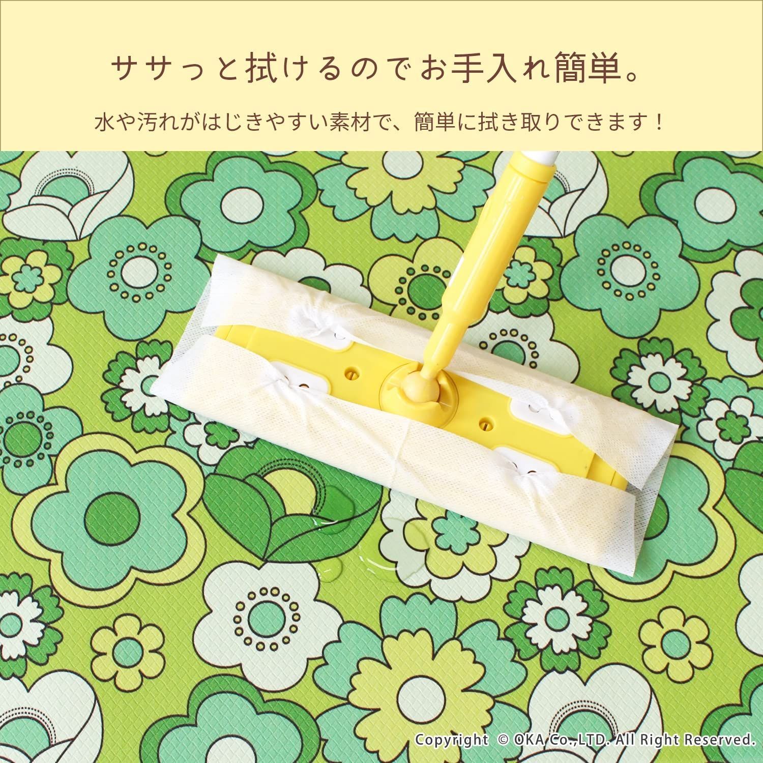 オレンジ