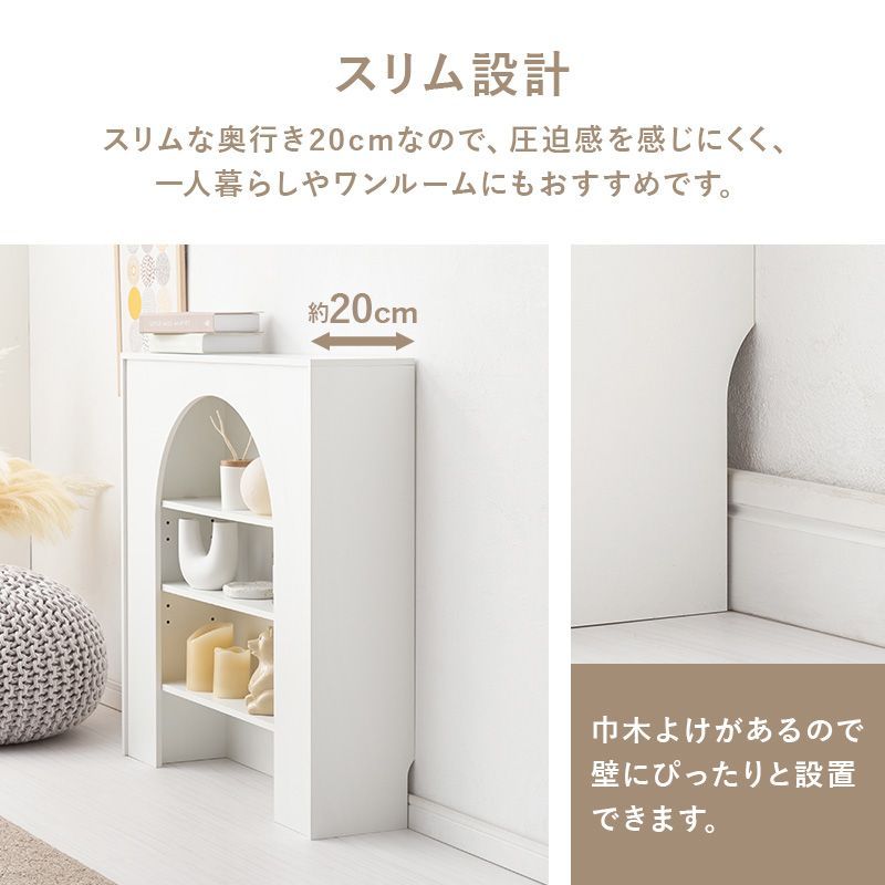 大人 マントルピース