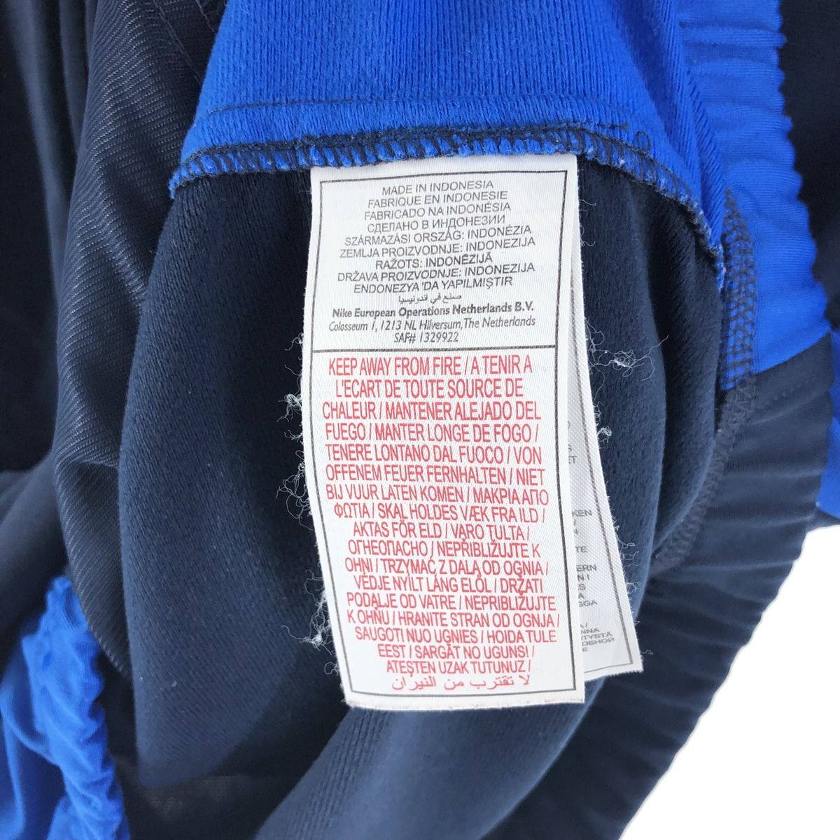 古着 00年代 ナイキ NIKE ジャージ トラックジャケット メンズL