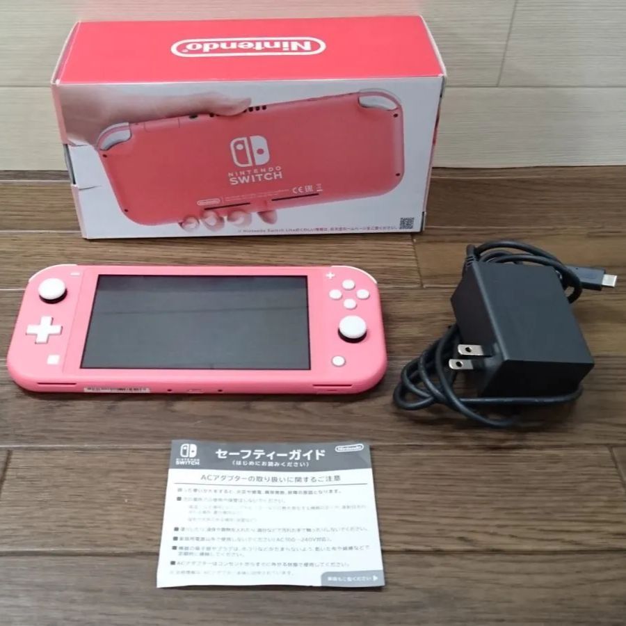 ニンテンドー スイッチライト本体 Nintendo 任天堂 Switch Lite HDH 