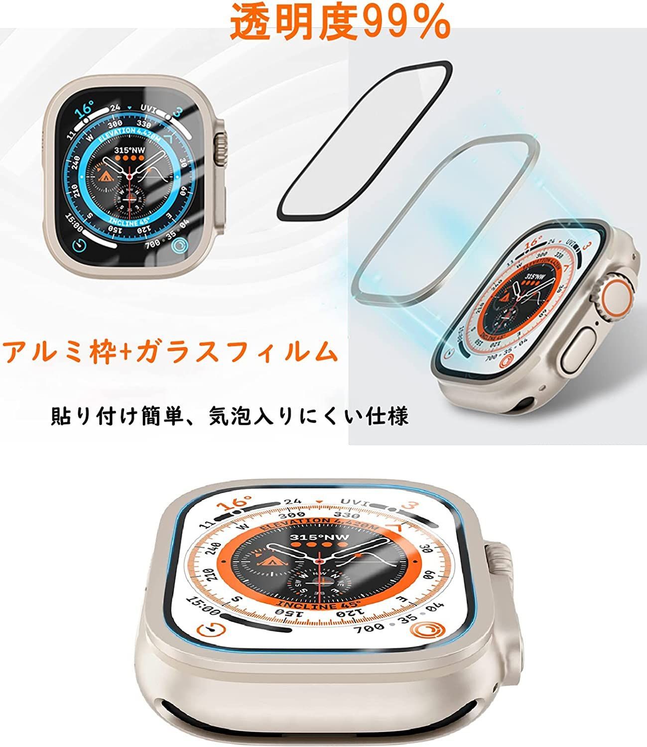 Apple Watch アップルウォッチ チェーン ベルト バンド ダイヤ付き （シルバー メタル） お洒落 ギフト (38/40/41mm,  black)