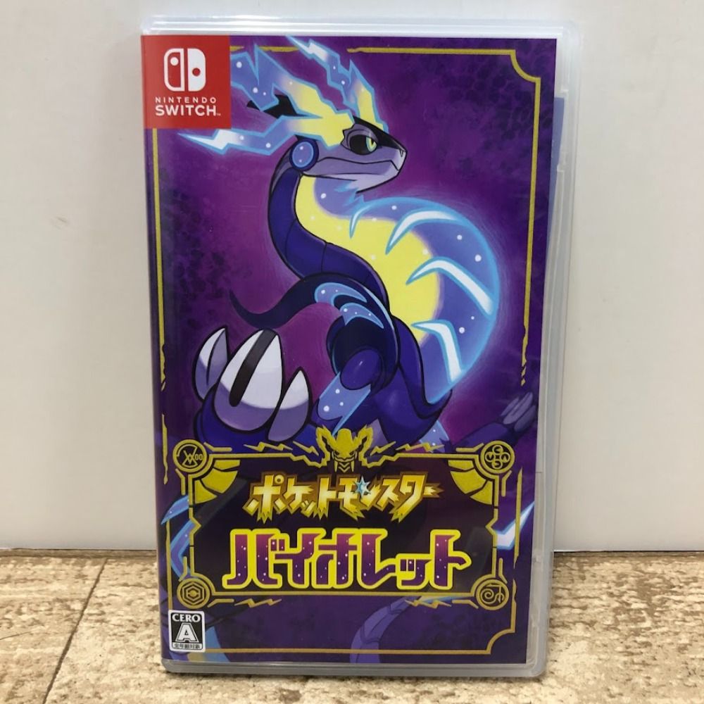 バイオレットのカセット 08w13596 Nintendo Switch 『ポケットモンスター バイオレット