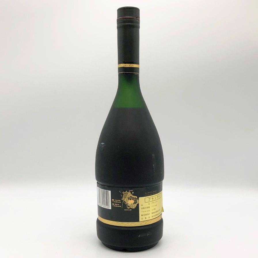 未開栓　レミーマルタン　ナポレオン　エクストラオールド　REMY MARTIN レミーマルタン - レミーマルタン ナポレオン エクストラ