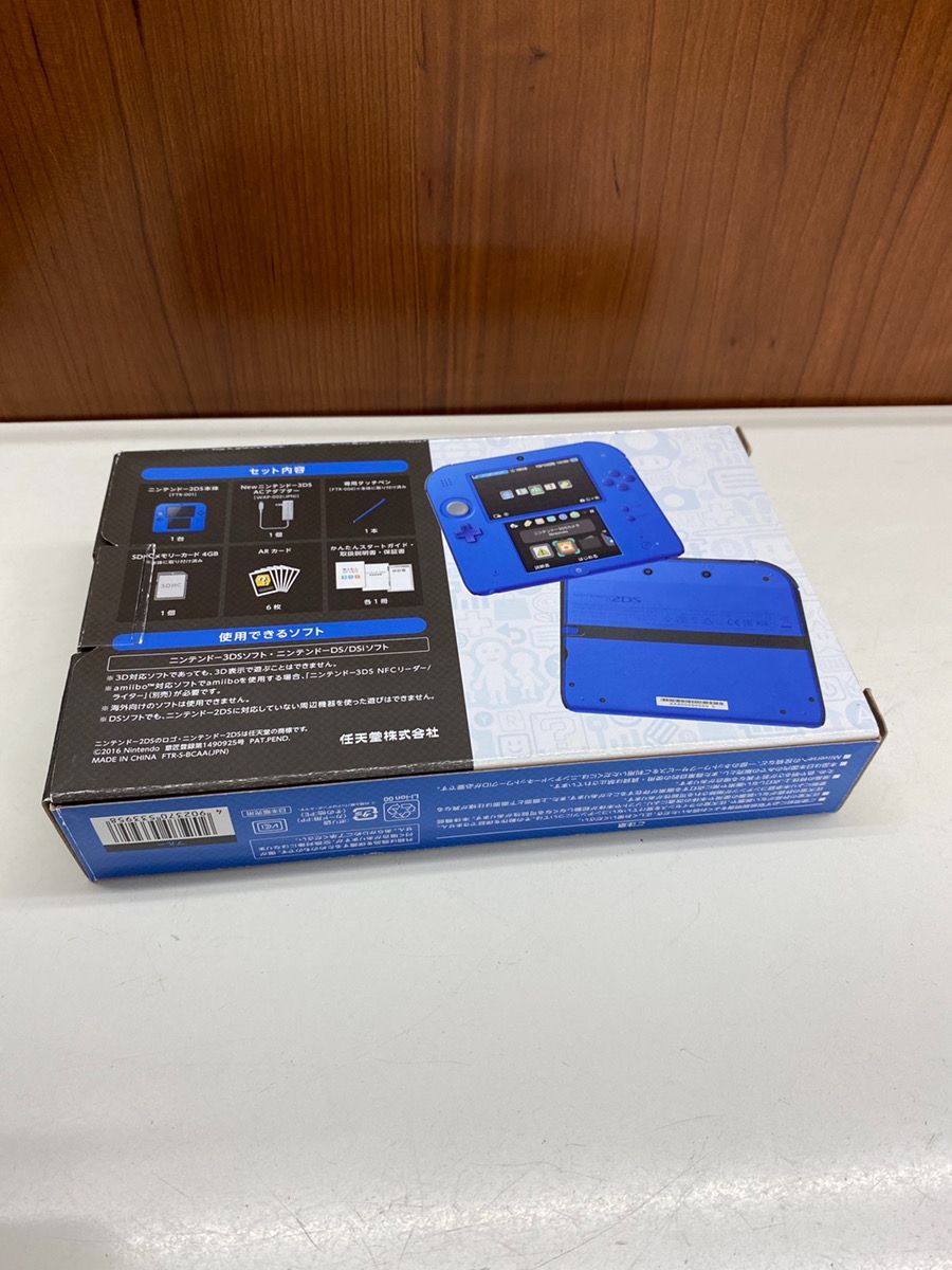 ニンテンドー2DS - 任天堂2DS本体　ブルー ニンテンドー2DS ブルー [ゲーム機本体] 任天堂｜Nintendo 通販