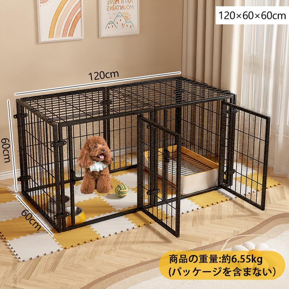 新品 HEEOREV ペットサークル 犬 ゲージ ペットフェンス 犬
