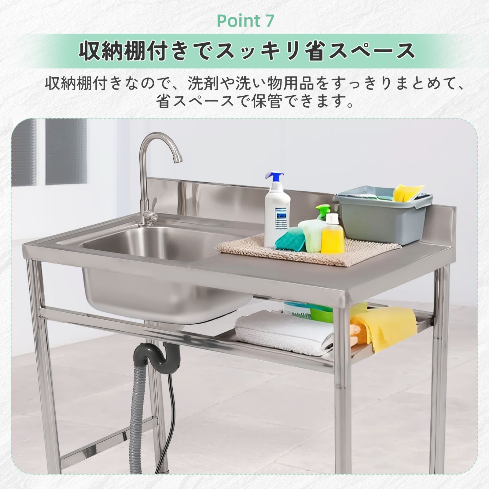 組み立て簡単 収納棚付