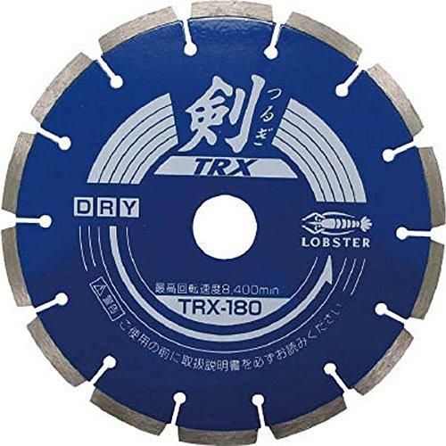 2営業日で発送 エビ ダイヤモンドホイール 剣 180mm TRX180