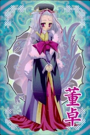 【即購入OK♡】恋姫無双 トレーディングカード BOX 楽天市場】恋姫無双 トレーディングカード BOXの通販
