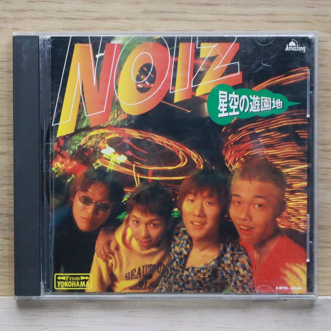 高速 割引 2024 西日本 中古CD☆ノイズ/NOIZ□ 星空の遊園地 【AMYA0006/+++++++G00972 邦楽