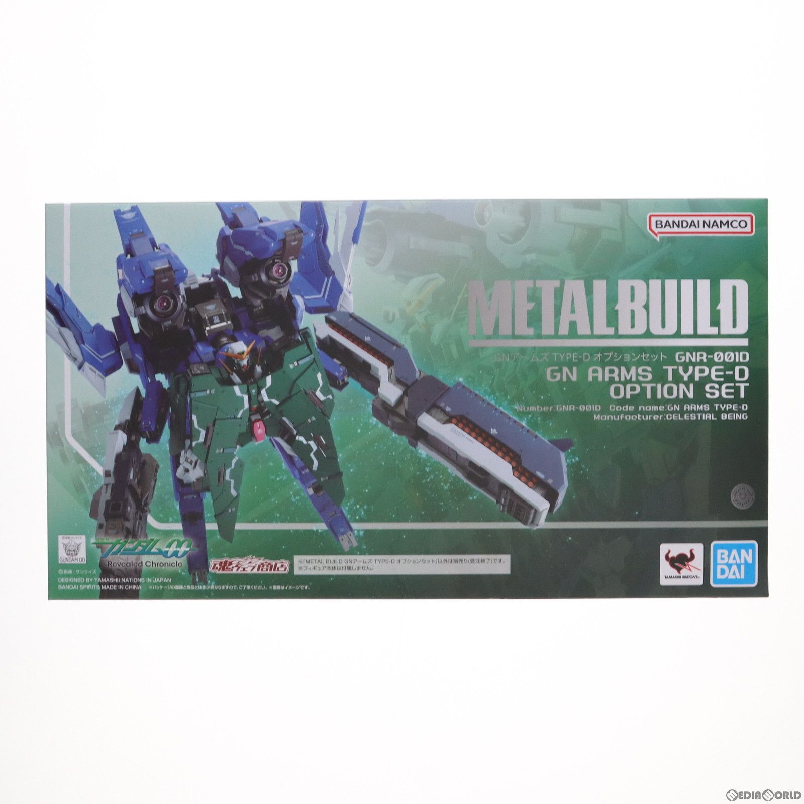 魂ウェブ商店 METAL BUILD GNアームズ TYPE-D オプションセット 機動戦士ガンダム00 ダブルオー フィギュア用アクセサリ バンダイスピリッツ