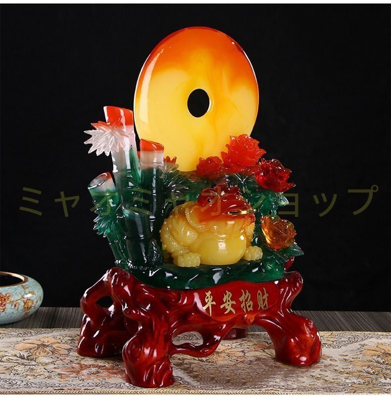 蛙 カエル 竹 竹林 置物 オブジェ 感 財運 金運 開運 運気アップ スピリチュアル 瞑想 禅 幸運 開運 浄化 幸運 開運 厄除け リビング インテリア