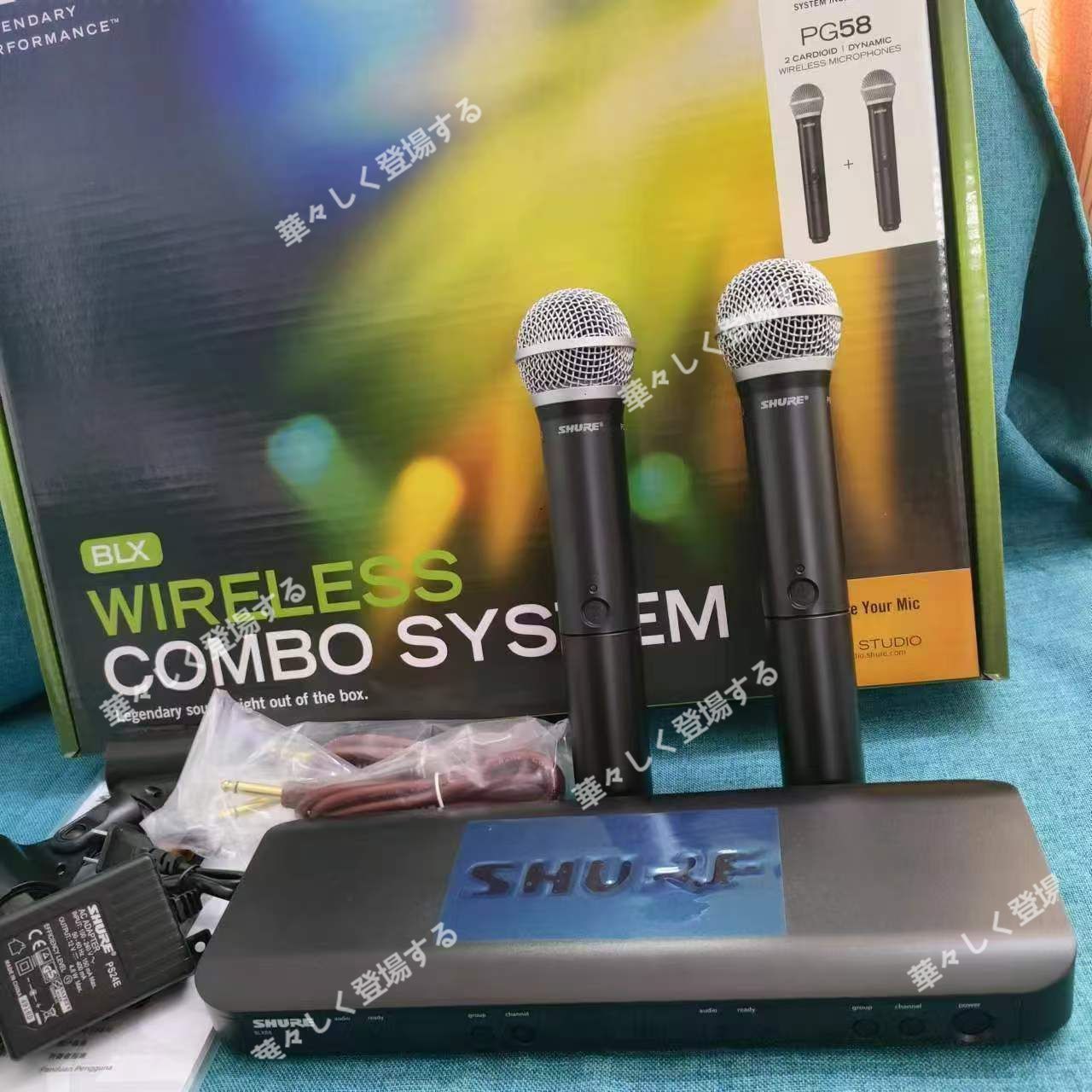 新品 未使用 SHURE BLX288/BETA 58A ボーカルワイヤレスシステム  
