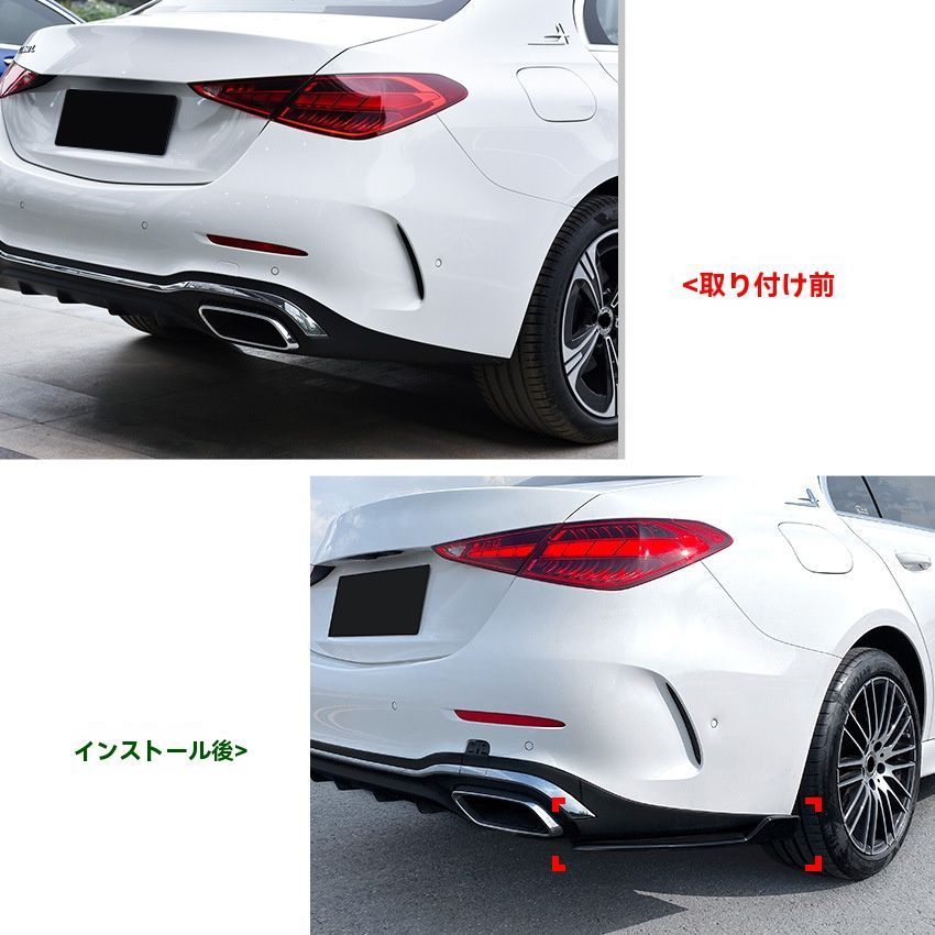 C-Class W206