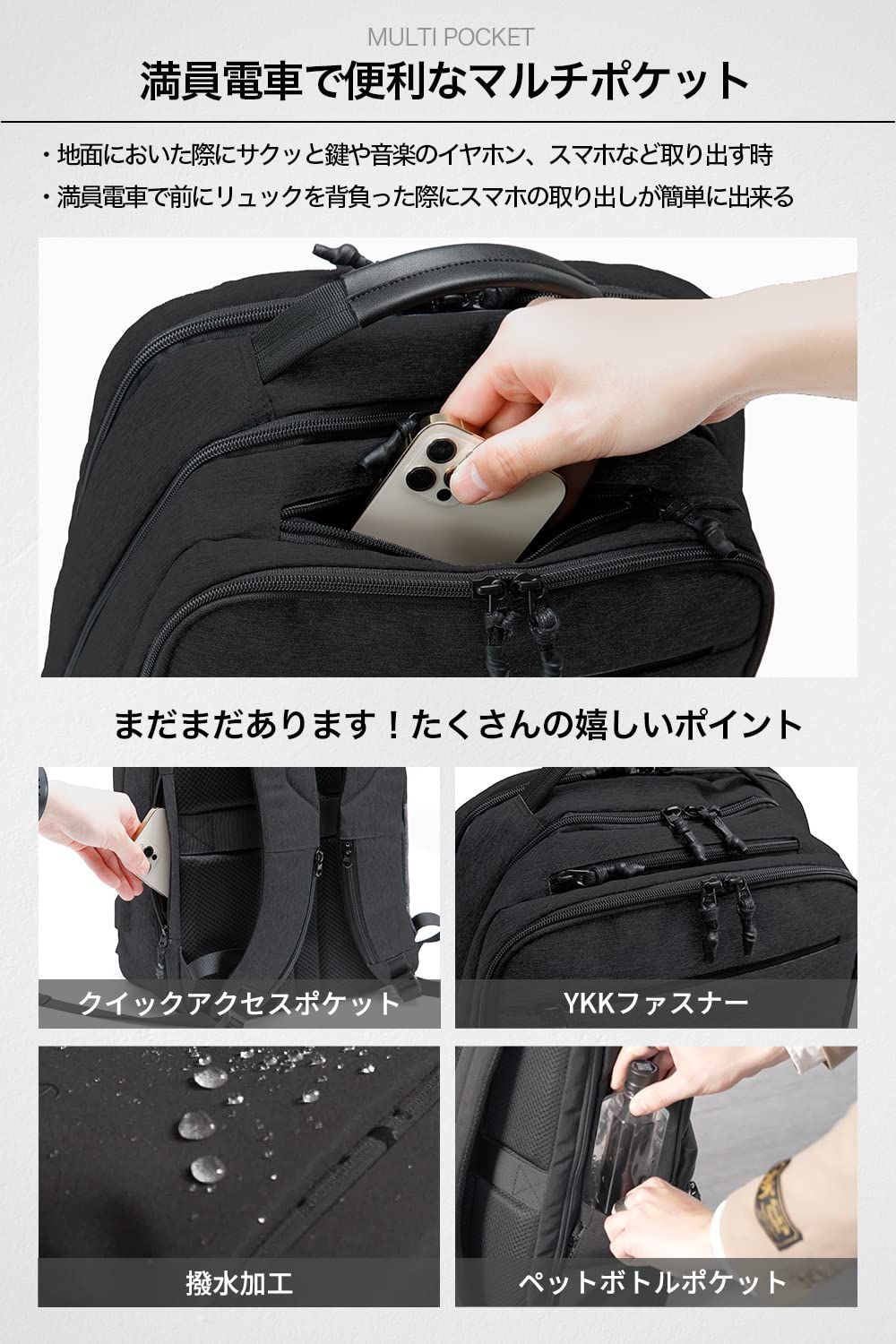 100％品質保証！ 15.6インチ 人気 バックパック リュックサック 撥水加工 軽量 900g レディース メンズ ビジネスリュック R マルチビジネスリュックair Evoon