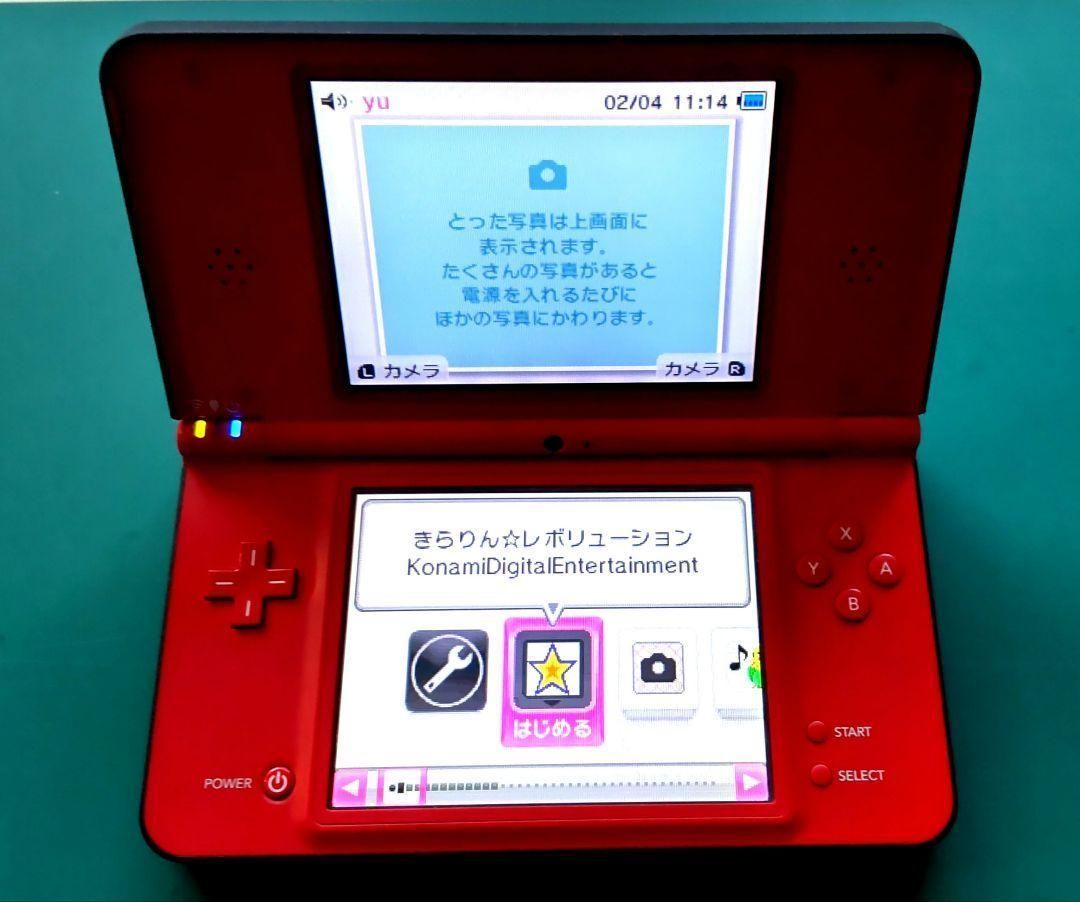 スーパーマリオ25周年仕様版】 Nintendo DSi LL Red 動作品 AC 