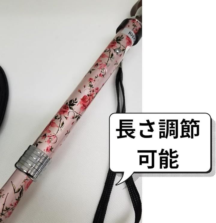 コンパクト 身長目安148cm～168cm