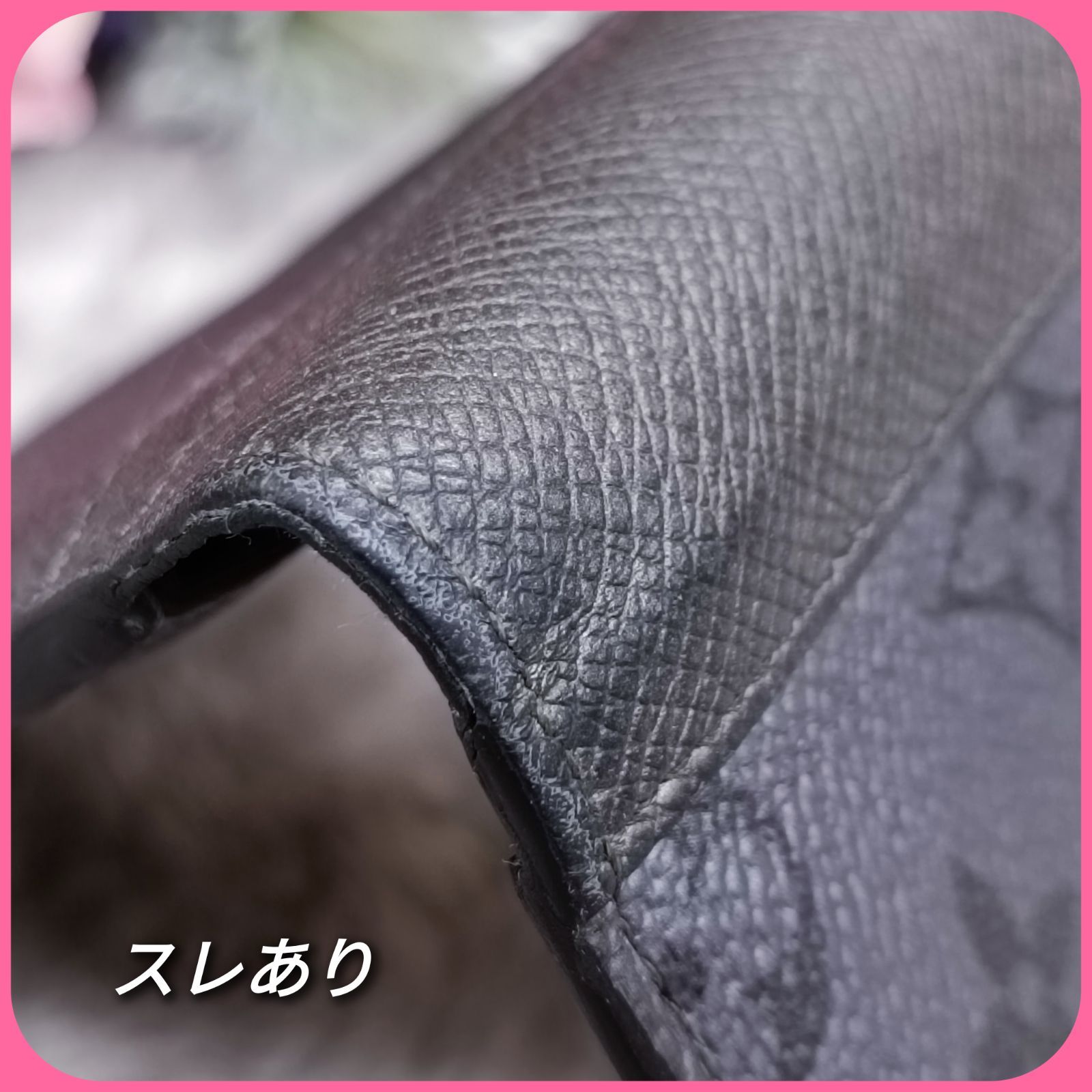 ミュルティプル M30843