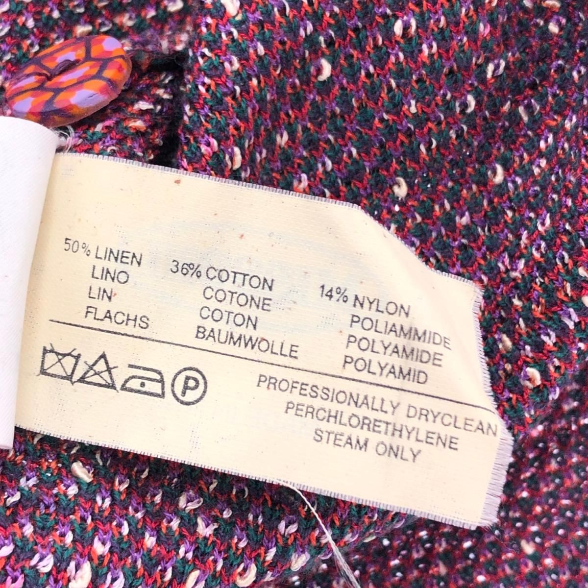 MISSONI ミッソーニ カーディガン サイズ:44 マルチカラー