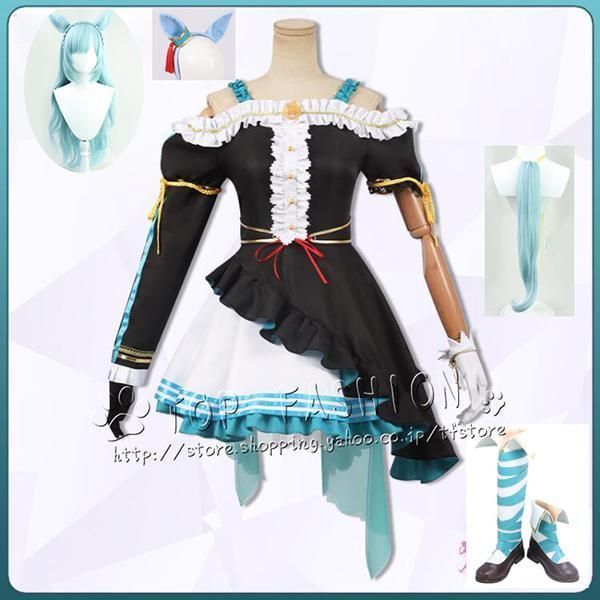 ウマ娘 プリティーダービー メジロアルダン 勝負服 コスプレ用 Cosplay 衣装 コスプレ衣装 変装 コスチューム キャラクター仮装 cos ハロウ