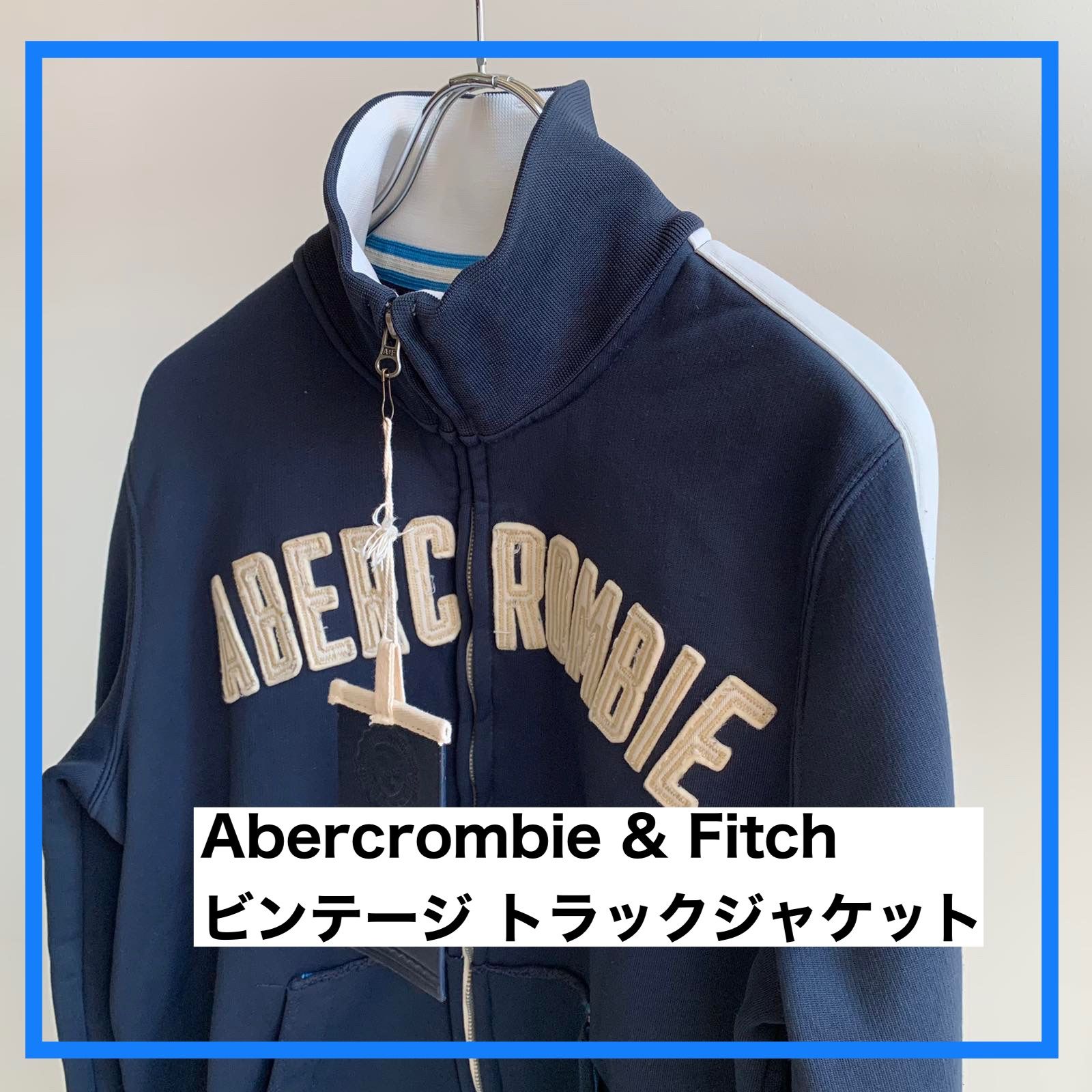 Abercrombie&Fitch(USA)ビンテージトラックジャケット 【公式通販