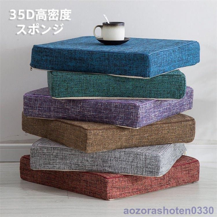 掛け布団カバー「THE LINEN（ザ リネン）」麻 全2色 全3サイズ
