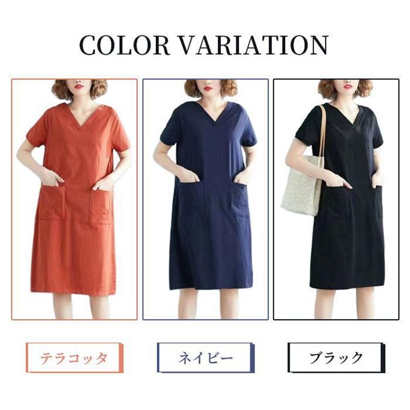 半袖　ひざ丈ワンピース　ロング　かわいい　春服　夏服　レディース　新品 Cinderella ワンピース バイカラー ロングワンピース 春 夏