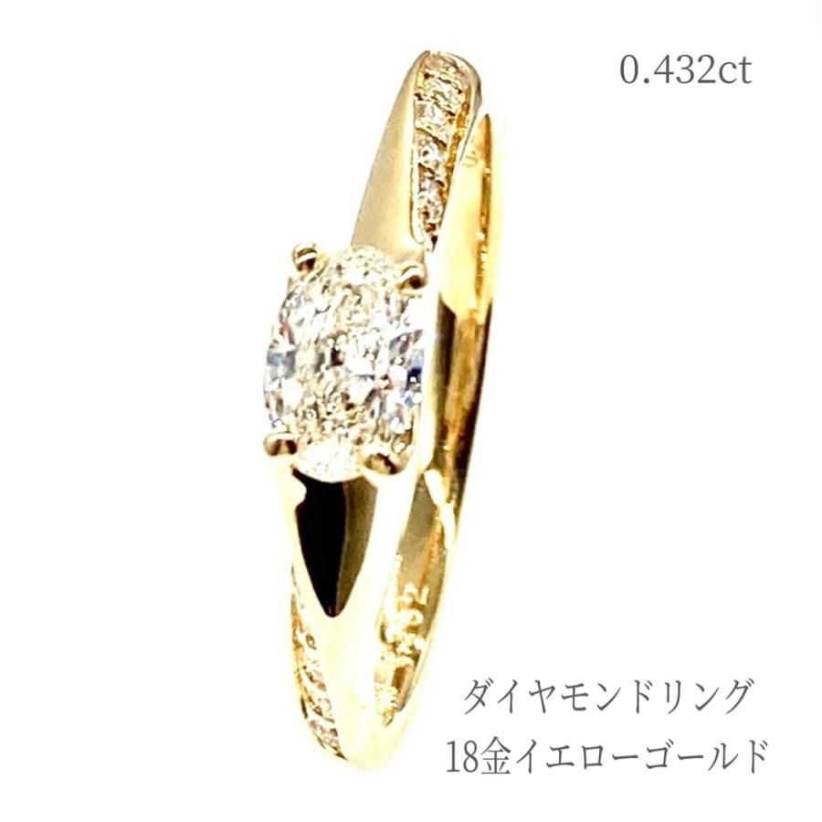 刻印あり 18k リング 11号 ジュエリーリング K18刻印あり 11号