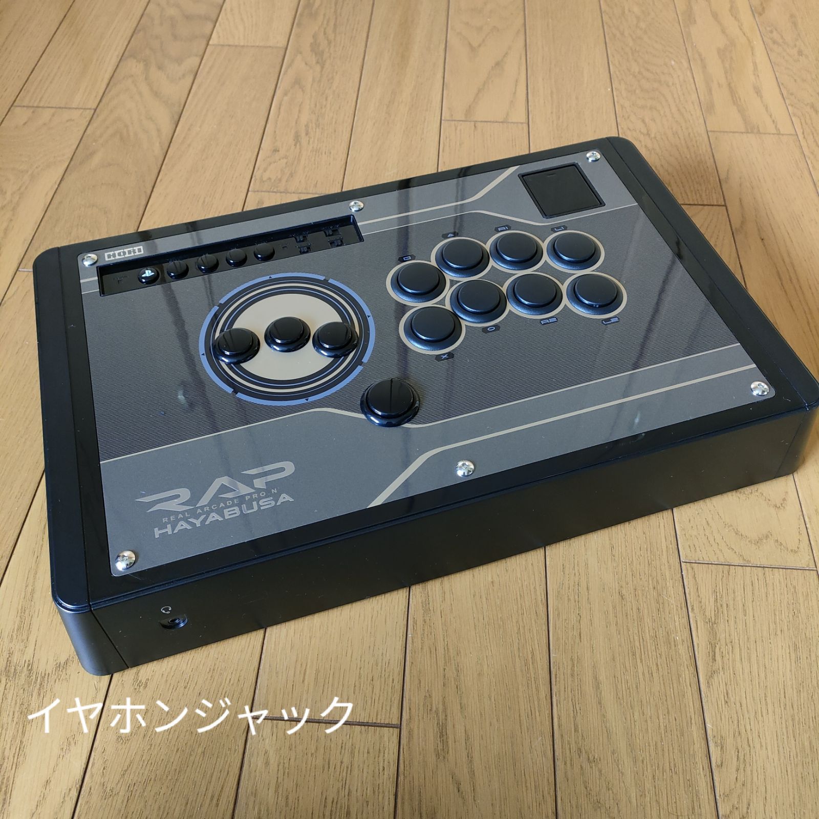 本・音楽・ゲーム【٩( ᐛ )۶様専用 】HAYABUSA PRO.N レバーレス