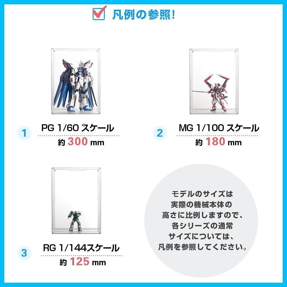 送料無料】八番屋 フィギュアケース 収納 透明展示ケース