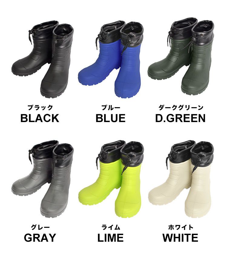 ［新品］Darich キルティングレインブーツXL Darich（ダーリッチ） on X: 