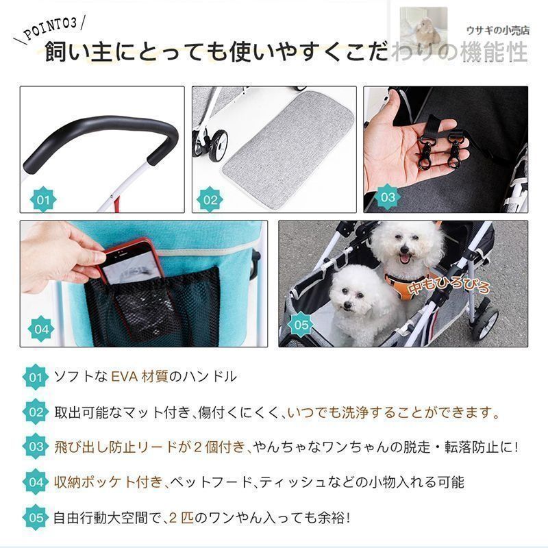 軽量