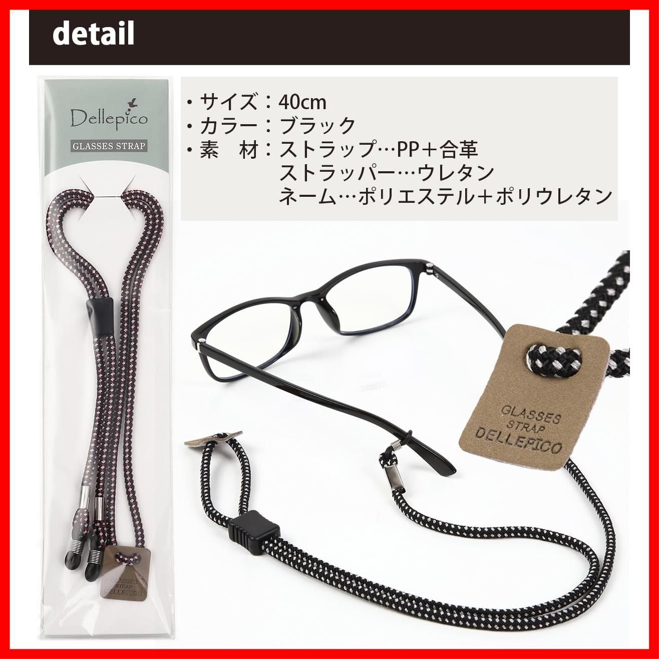 レンズ無料 Revision ブルーカット 度付 ETRO エトロ レディース 眼鏡