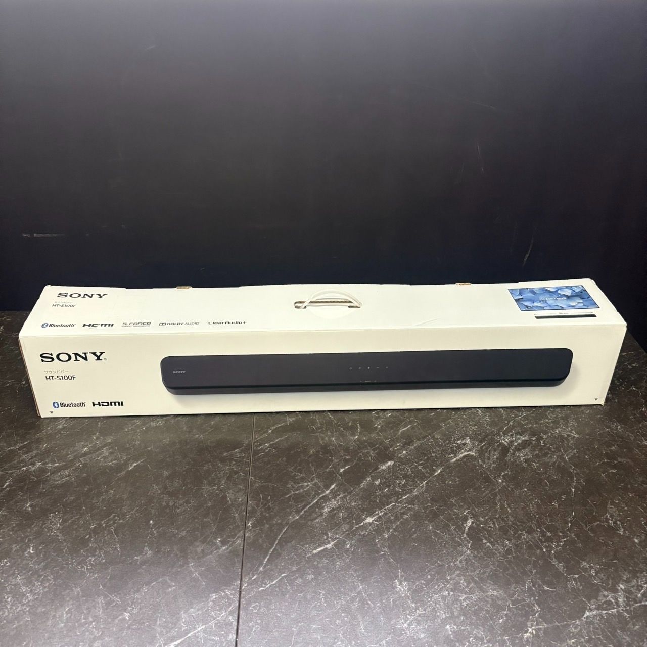 HT-S100F テレビスピーカー
