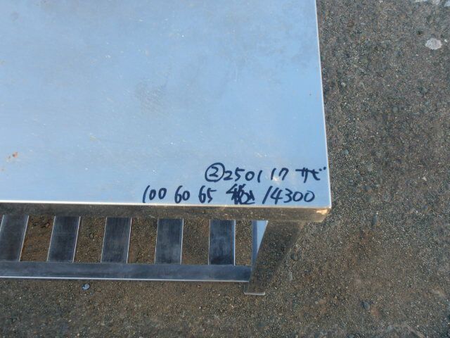 D60