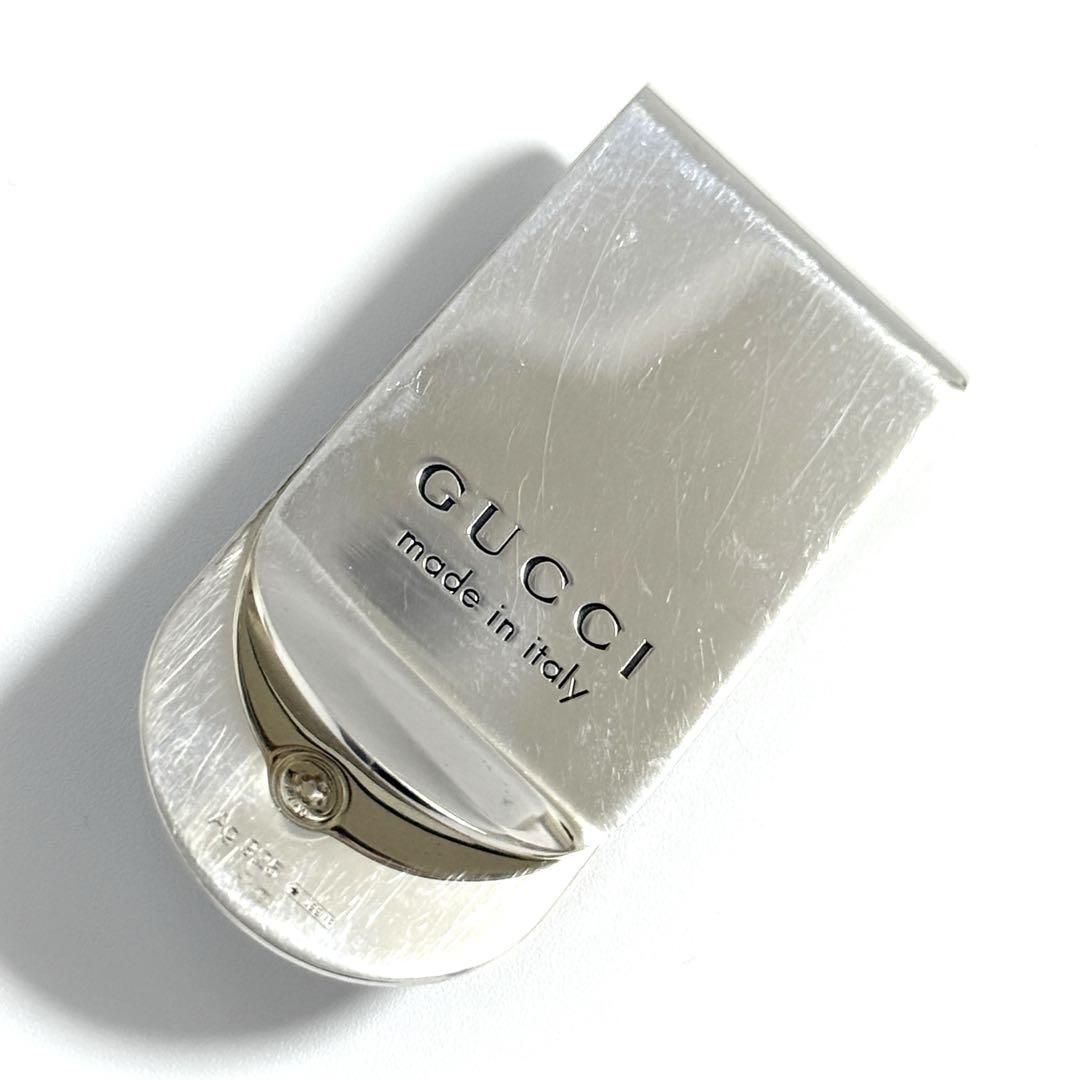 スネーク シルバー925