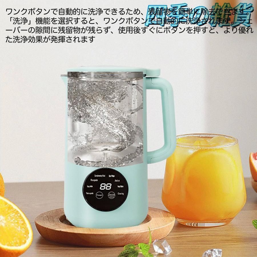 濾過不要