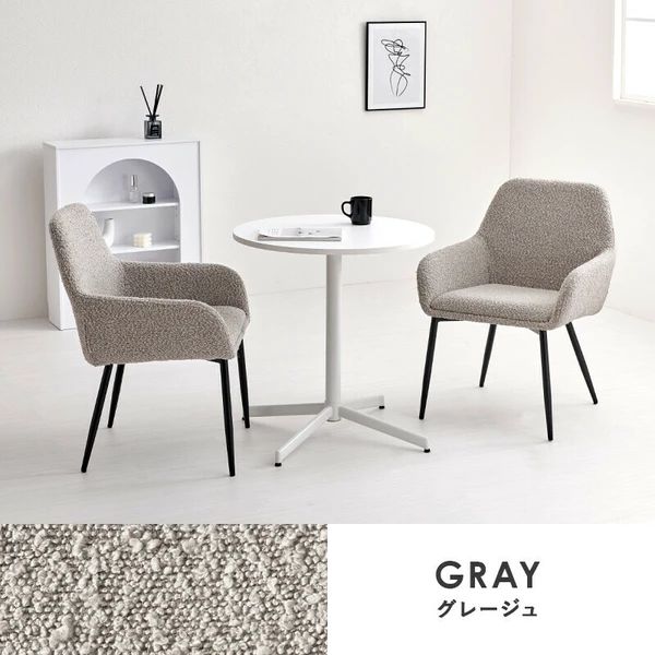 テーブル＆チェア3点セット