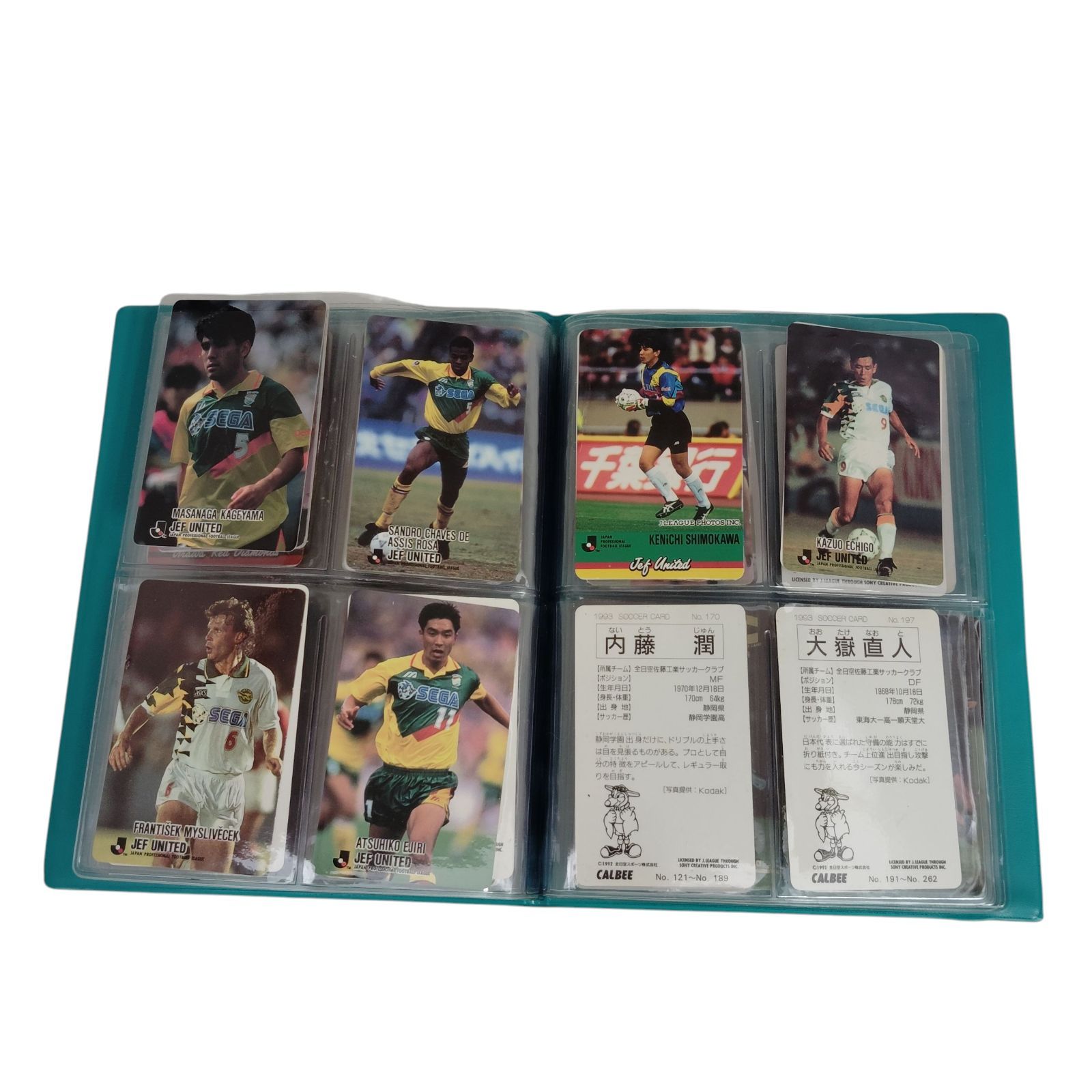 X09072 Jリーグチップスカード カルビー CALBEE サッカー まとめ売り