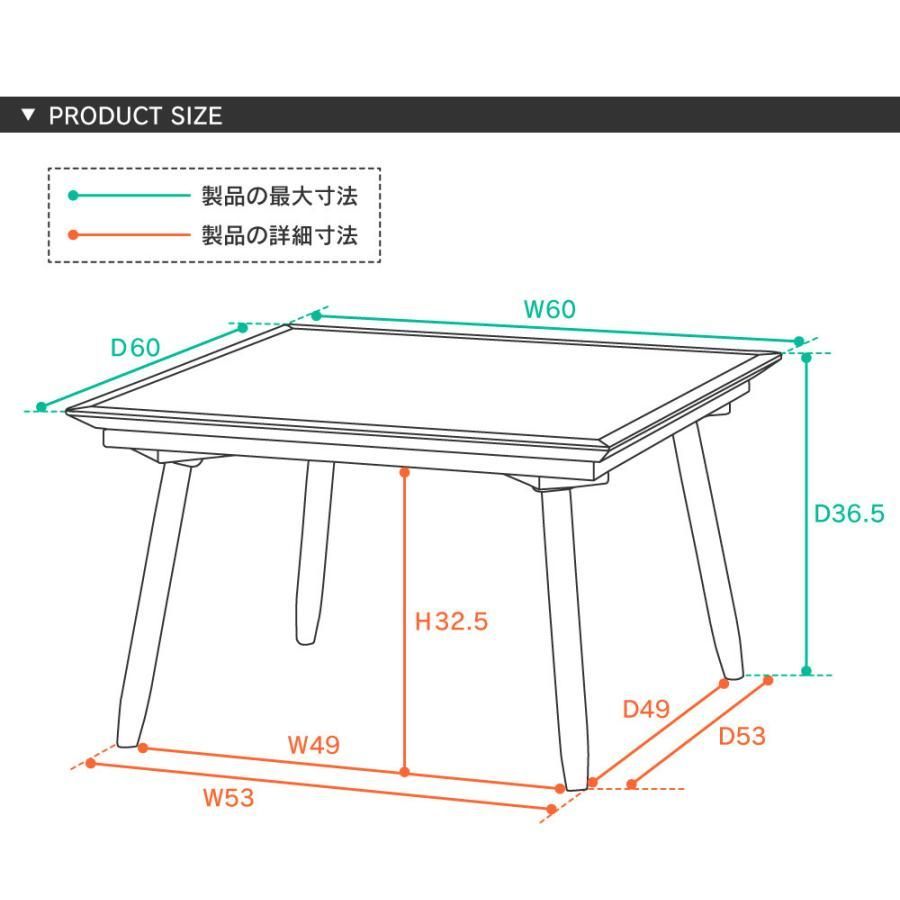 石英管ヒーター