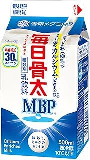 冷蔵 雪印メグミルク 毎日骨太MBP 500ml×20本