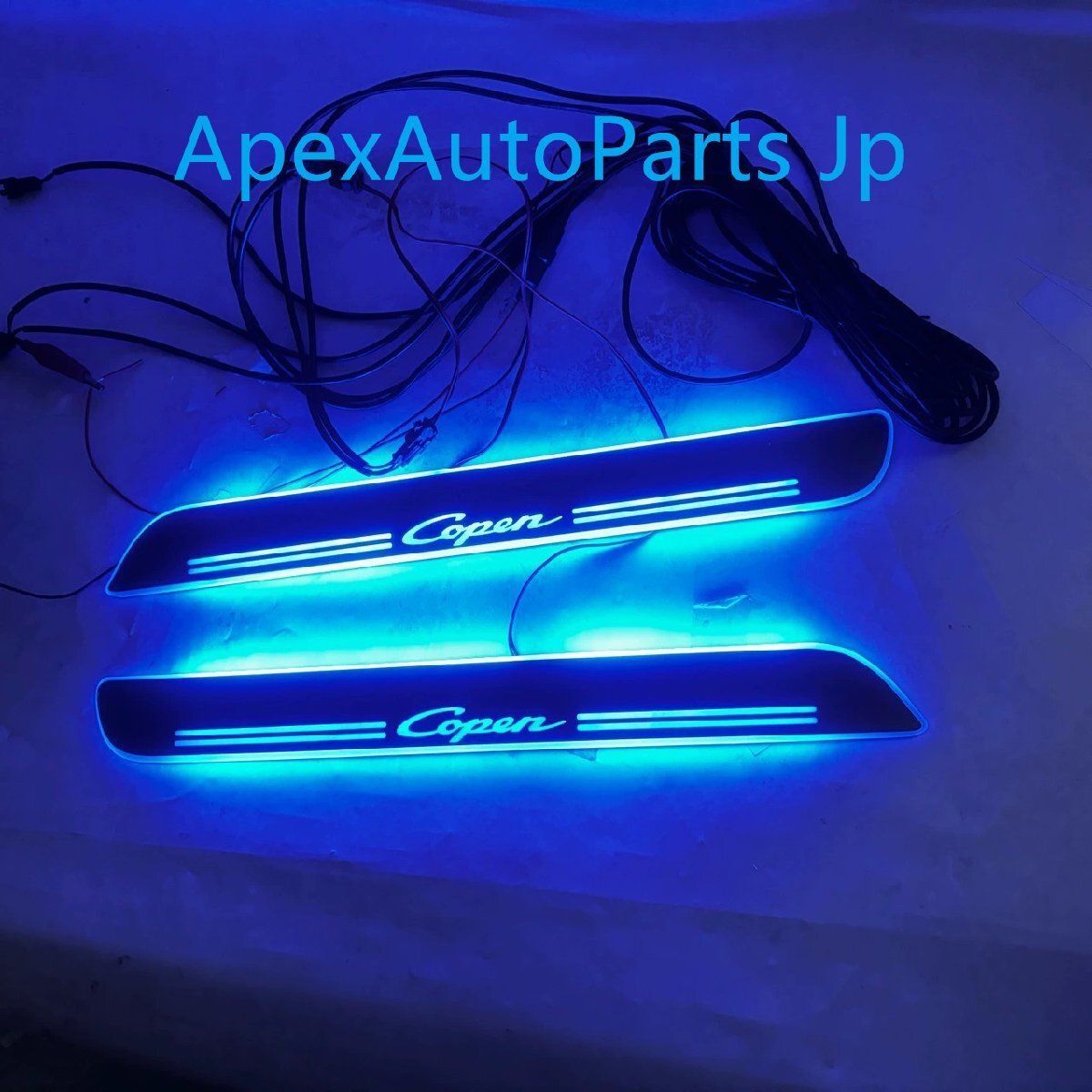 ダイハツ コペン 流光ダイナミックウェルカムステップ LEDライト付きサイルステップ 改造 2P