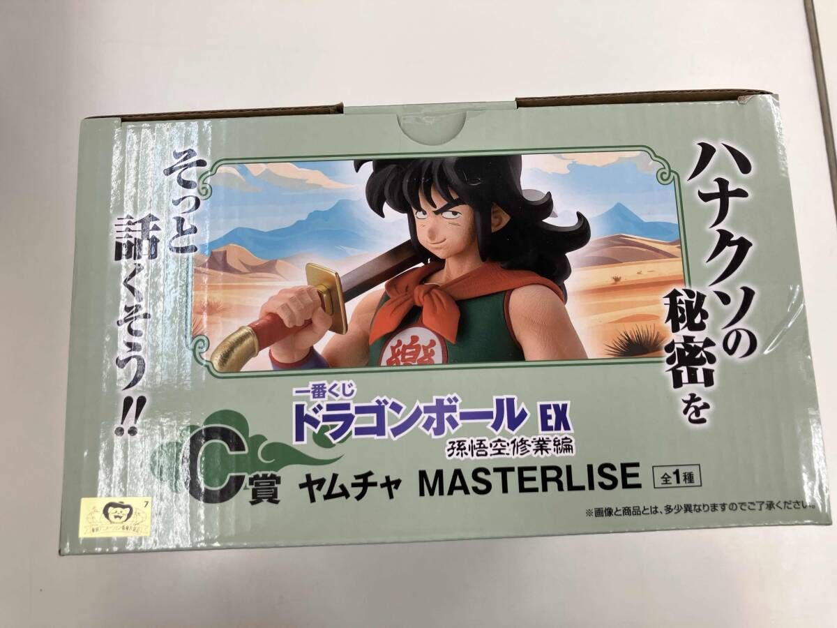 ドラゴンボール - C賞 ヤムチャ MASTERLISE 一番くじ ドラゴンボール EX 孫悟空修業編 DRAGON BALL フィギュア プライズ バンダイスピリッツ C賞 ヤムチャ MASTERLISE 一番くじ ドラゴンボール EX 孫悟空