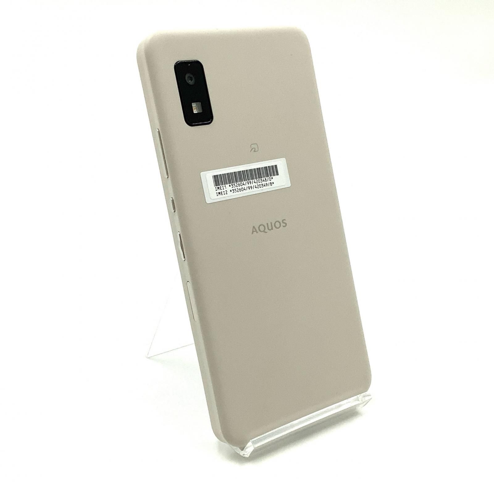 【全額返金保証】【最速発送】SHARP AQUOS wish2 64GB Ivory Y!mobile A204SH 白ロム 超美品 動作確認済