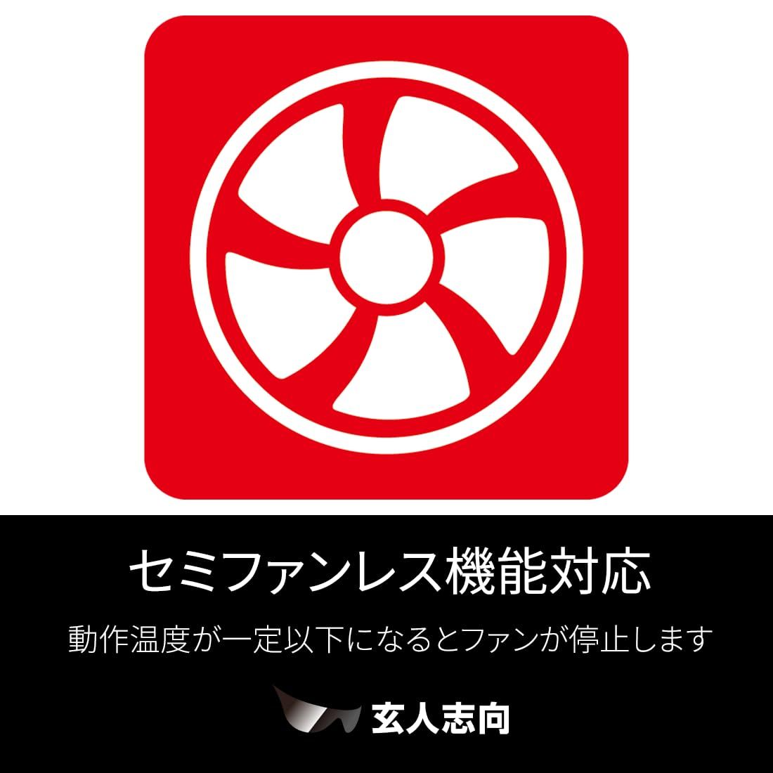 ホワイト KRPW-GA850W|90